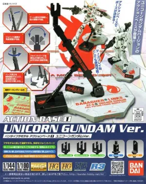 Action Base 1 Unicorn 1/100