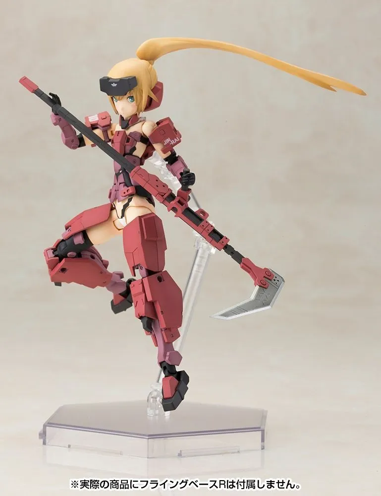 Frame Arms Girl - Jinrai