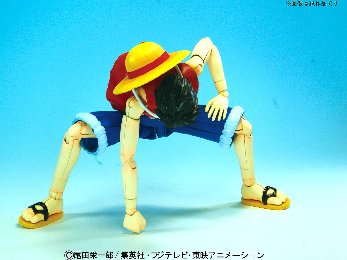 MG FR - Monkey D Luffy 1/8