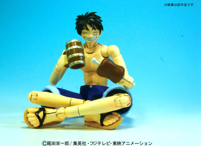 MG FR - Monkey D Luffy 1/8