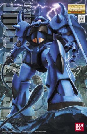 MG Gouf Ver. 2.0 1/100